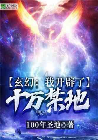 机智问答网页-解疑答惑,男朋友打乒乓球输了没去看怎么安慰?专家在线为您解答问题
