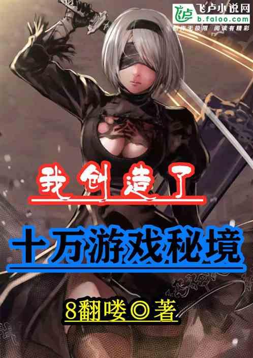 燃烧吧大脑免广告最新版