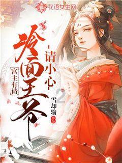 hahabet前方星辰大海梦想