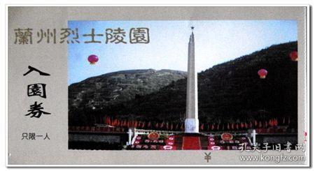 hahabet前方星辰大海梦想
