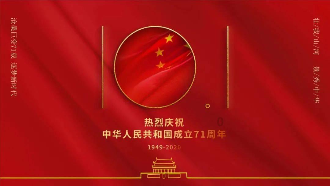 发现趣闻事,畅聊交友,尽在这个是啥单词了?红迪网平台