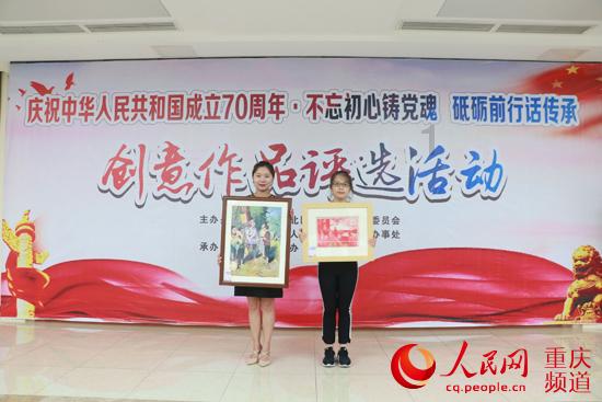 了解无电梯小区高层业主提议安装电梯底层业主有权反对吗,参与知识星球平台